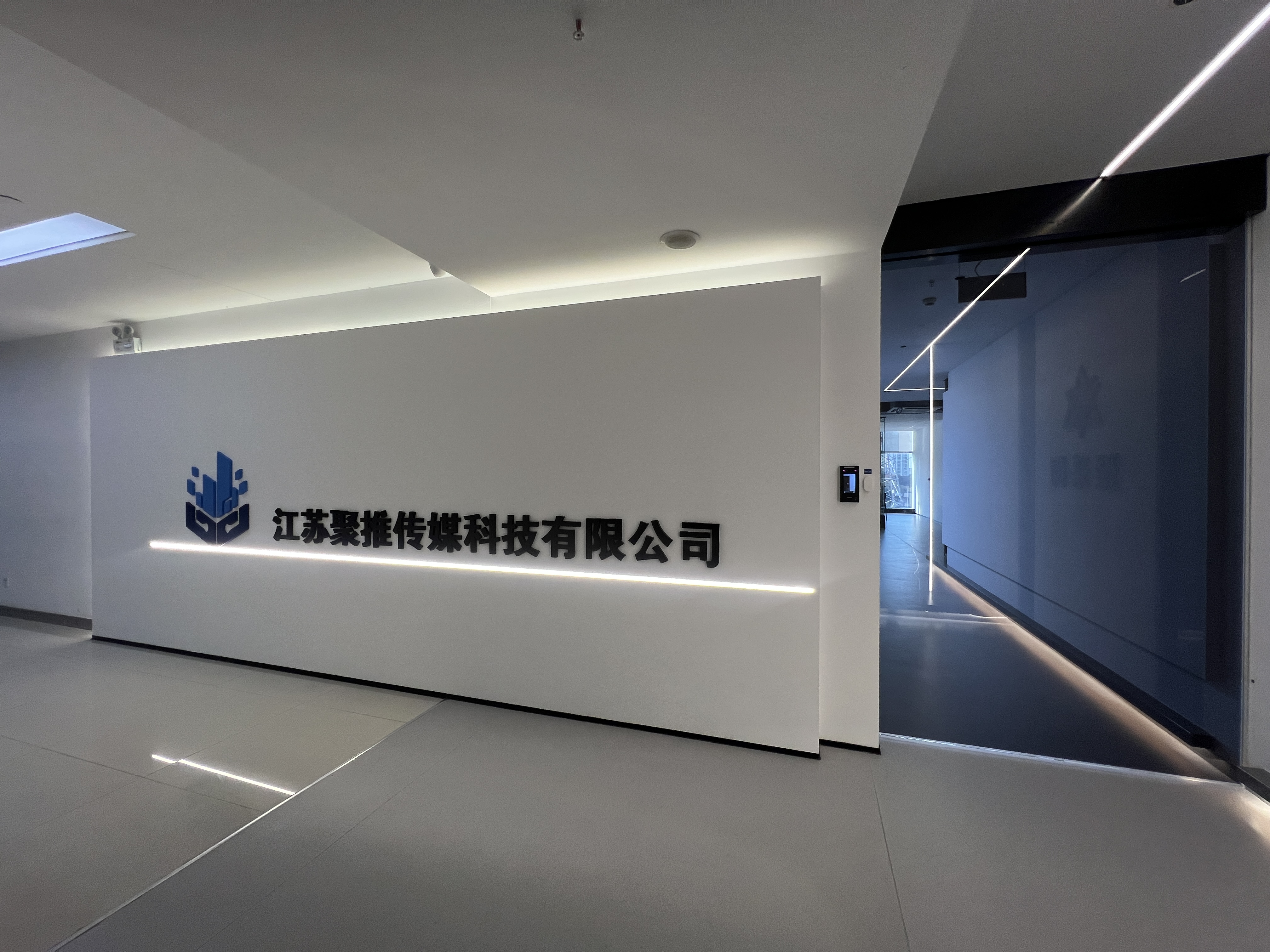 南京软件开发